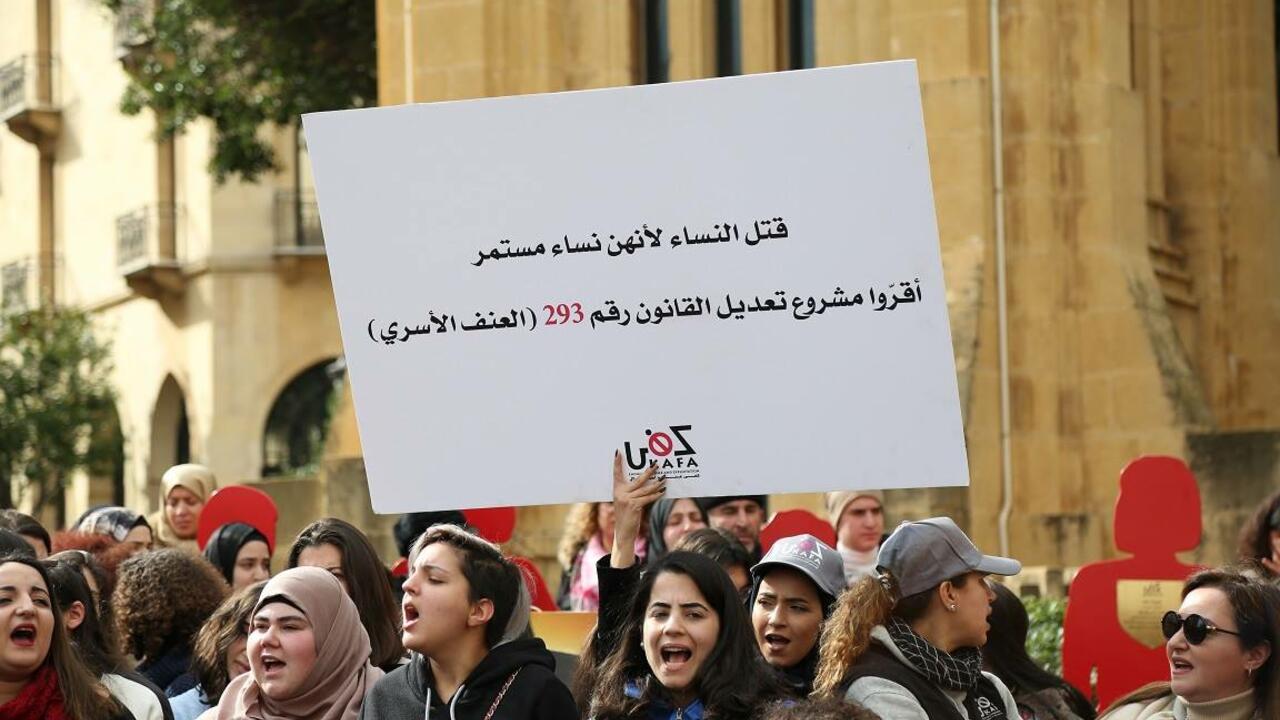 الهرج والمرج هو ما يحصل في المحاكم الطائفية كفى
