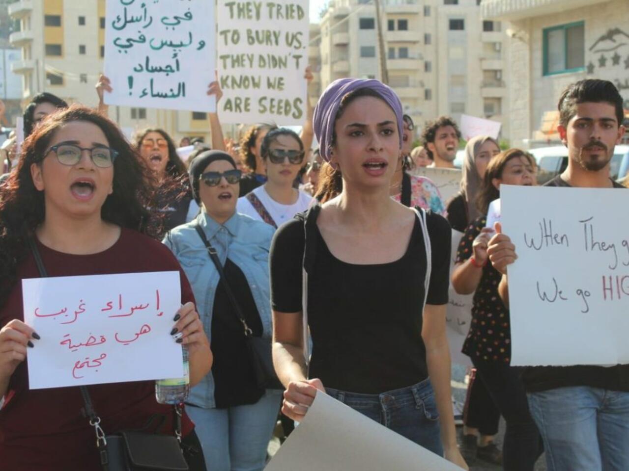 المصدر: موقع MEMO